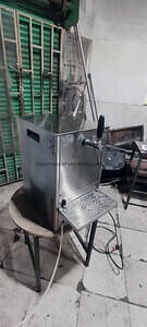 IMG 20250422 163832